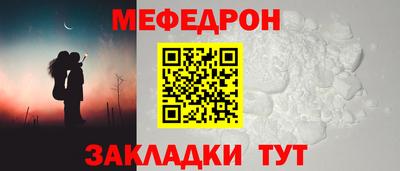 альфа пвп Тула