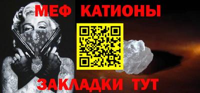 альфа пвп Тула