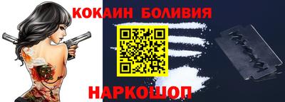 альфа пвп Тула