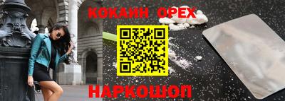 первитин Усть-Илимск