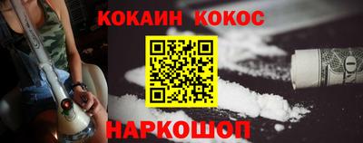 альфа пвп Тула