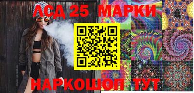 альфа пвп Тула