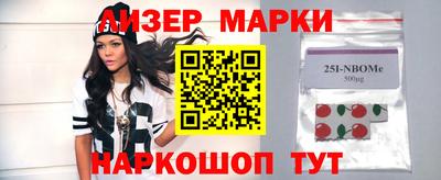 альфа пвп Тула