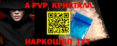 MDMA Тулун