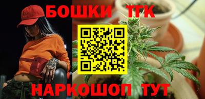 альфа пвп Тула