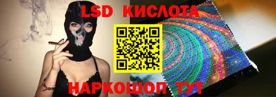 дистиллят марихуана Усть-Джегута