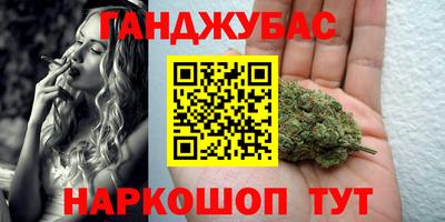 альфа пвп Тула