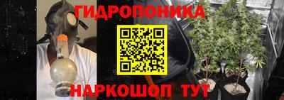альфа пвп Тула