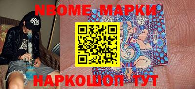 MDMA Тулун