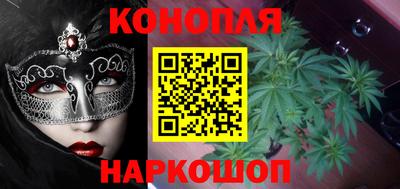 альфа пвп Тула