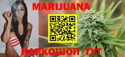 мефедрон VHQ Туймазы