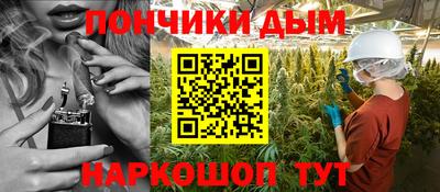 мефедрон VHQ Туймазы