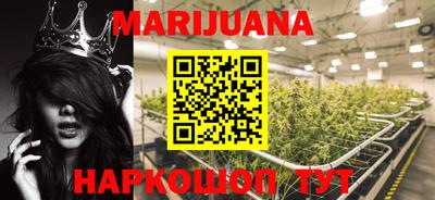 MDMA Тулун