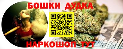 MDMA Тулун
