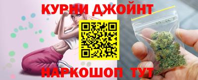 мефедрон VHQ Туймазы