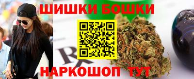 MDMA Тулун