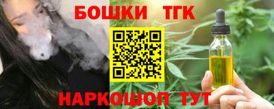 MDMA Тулун
