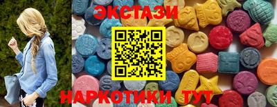 мефедрон VHQ Туймазы