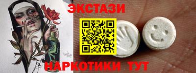 мефедрон VHQ Туймазы
