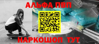 MDMA Тулун