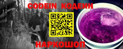 мефедрон VHQ Туймазы
