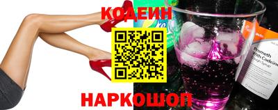 MDMA Тулун
