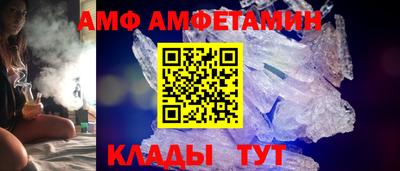 альфа пвп Тула