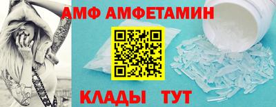 мефедрон VHQ Туймазы