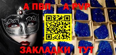 мефедрон VHQ Туймазы
