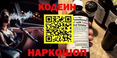 MDMA Тулун