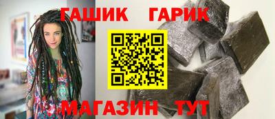 MDMA Тулун