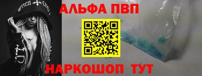 MDMA Тулун