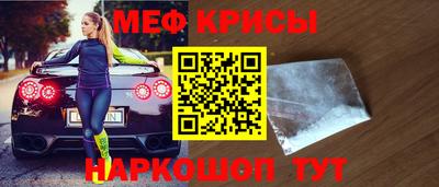 MDMA Тулун