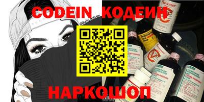 мефедрон VHQ Туймазы