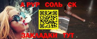 мефедрон VHQ Туймазы