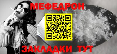 твердый Уссурийск